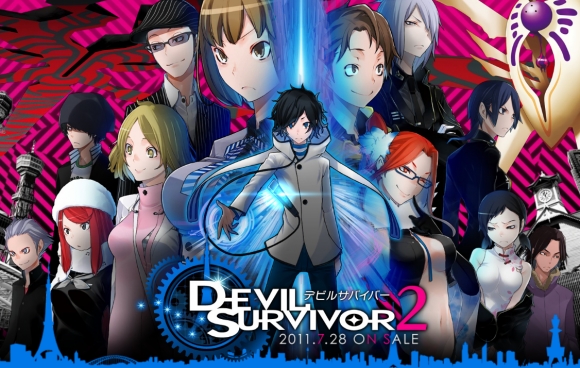 The characters of Devil Survivor 2