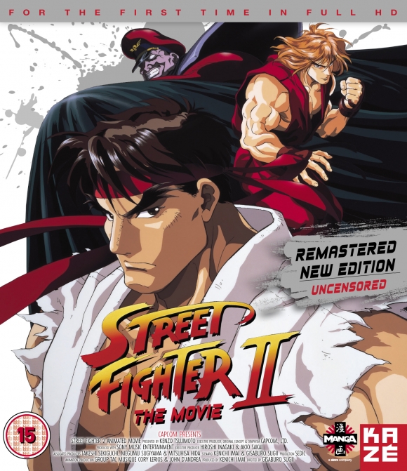 Street Fighter II: