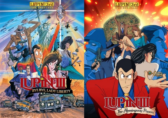 Lupin Specials Splash Cover